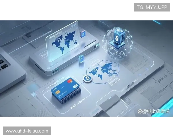 体育数字资产跨境结算便利化,促进国际合作