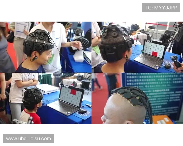 脑机接口技术探索体育衍生内容交互新形式