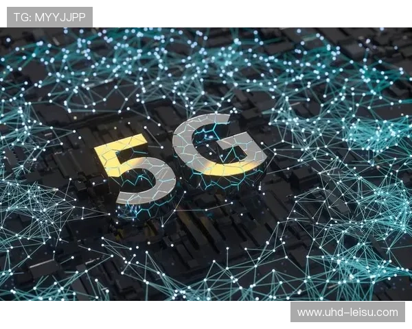 5G-A传输技术保障高清数据低延迟交互
