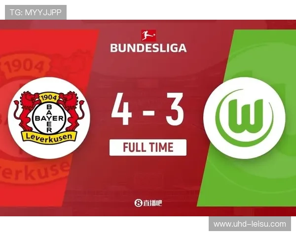 VAR回看确认勒沃库森进球有效，争议中凸显技术必要性