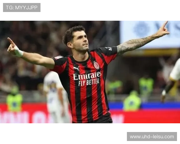 AC米兰3-0维罗纳紧追榜首，普利西奇、恩昆库破门